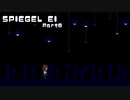 この謎解きすごい！【SPIEGEL EI】実況プレイ Part8