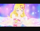 アイカツ プレミアムレアドレスのステージ