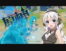 【原神】考古学者あかりの伝説任務part２【紲星あかり実況】