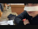 伊藤福島(SC伊藤) 2021年01月03日17時09分【自分探しの旅】草津に自分探しの旅に出る！【一泊二日】【ニコ生録画】