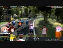 【PCM2020】　新そのゆっくりはツール・ド・フランス2022を走る　エピローグ後編（最終回）