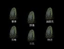 【ゆっくり】ウィザードリィ.＃１ 脳筋縛り・おまけ前編【術師ver】