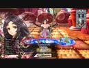 【WLW】凡骨inワンダーランド　その623 かぐや