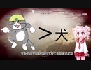 今更ですがBF5　実況プレイパート16