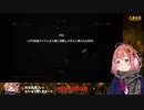 KONAMIにもライン越えされる本間ひまわり
