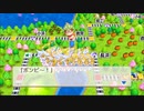 [新WR]桃鉄令和 桃太郎ランド購入RTA　1:54:59 Part4