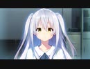 【体験版】景(ひかり)の海のアペイリア #04