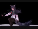 【MMD杯ZERO3Ex】暗殺天使【再現MMD】