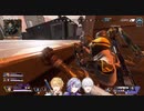 【APEX】３匹のセミとエド・はるみ