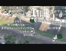 【むらまこ 外配信】オートテニスしにいく。2020年10月6日