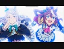 ウマ娘 プリティーダービー　２期OPに中毒になる動画