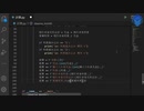 Part 2 - Create an app that calculates compound interest using Python