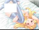 Rance VI-ゼス崩壊-をイベント中心にプレイする　パート67