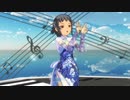 【ＭＭＤ】レッドショルダーでエレクトリック・スター
