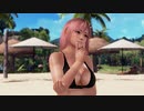【DoaX3F】着替え成功 ほのか 011215:11
