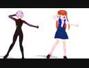 【MMD】EVAっぽい娘でシニカルナイトプラン