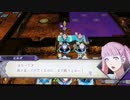 ❮実況❯劇場版ファイアーエムブレム　風花雪月　灰狼  part 9