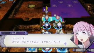 ❮実況❯劇場版ファイアーエムブレム　風花雪月　灰狼  part 9