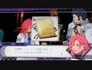 ❮実況❯劇場版ファイアーエムブレム　風花雪月　灰狼  part 10