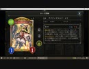 【アンリミ】No.742 リノコンエルフ【１試合、勝ち】