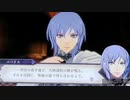 ❮実況❯劇場版ファイアーエムブレム　風花雪月　灰狼  part 11