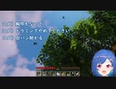 実は胸がぼいんぼいんばよんばよんだった西園【西園チグサ/にじさんじ】