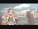 【三国志大戦】晋羊祜鍾会5枚vs漢皇甫嵩勇往邁進【十二陣】107