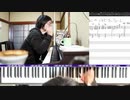 【かねこのジャズカフェ】#162 リズムアンドブルース特集その29 (Youtube配信アーカイブ)
