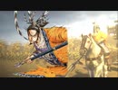 【三国志大戦】相変わらずな双無さん　(十一陣)レベル150