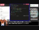 AtCoder Beginner Contest 188 参加してみた！【ゆっくり実況】