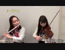2020年再生回数TOP10動画【発車メロディー】