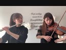 【弾いてみた】スシロー到着音