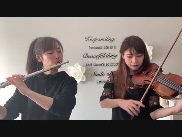【弾いてみた】スシロー到着音