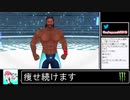 2021年01月11日【Fit Boxing2】痩せ続けるネコパンチ【放送アーカイブ】