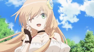 おとなの防具屋さんII　ラグジュアリー版 #2「防具の魔法使い」