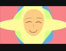 えがお /KONATU/オリジナル