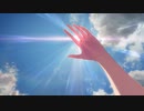 祝祭(Movie Edit.) feat.三浦透子