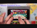 【幽玄超え】Xronial Xero フルコンボ！ 【手元動画】