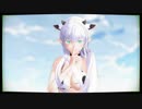 MMD☆君色に染まる☆ユーニス・牛コス
