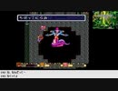 【生放送アーカイブ】『聖剣伝説2』part10 2021.1.11放送分