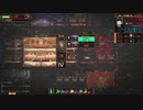 【刀剣乱舞偽実況】鶴と膝の管理人業務その46【Lobotomy】