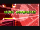 【GeometryDash】全公式レベル（Stereo Madness - Fingerdash）