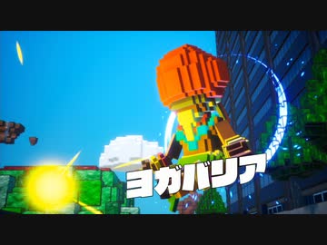 [ゆっくり実況]　デジボクえどふ　その38