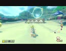 攻撃意識高い系の姫#37【マリオカート8DX】