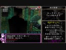 ザナドゥ・ネクストany%RTA　1時間47分58秒67　Part4/5