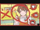 Booo！歌わせていただきました。『初投稿』（1番のみ）