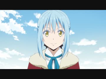 転生したらスライムだった件 第2期　第25話　リムルの忙しい日々