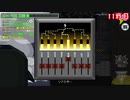 【Among US】頑張りすぎないEDF AmongUS部2-6