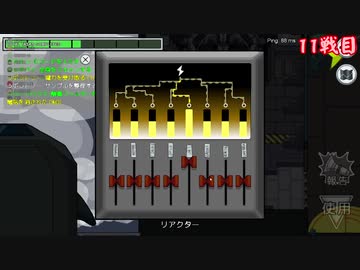 【Among US】頑張りすぎないEDF AmongUS部2-6