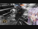 【Titanfall2】俺はタイタンで行く Part13【VOICEROID実況】